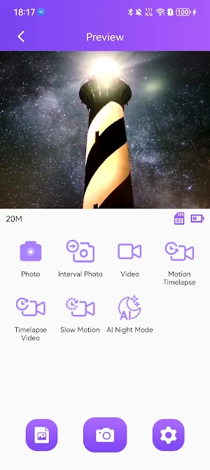 VCPRO Screenshot 1