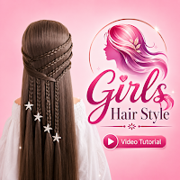 Girls Hairstyle Step By Step