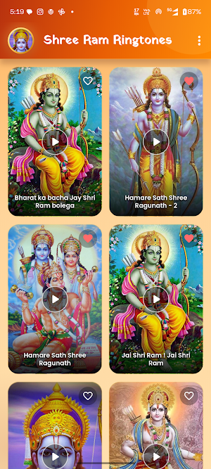Shree Ram Ringtone Screenshot 0