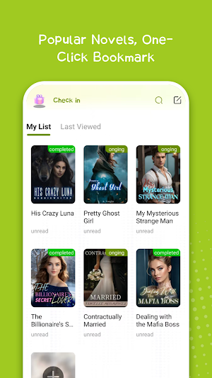 Turtle Novel Lite Screenshot 1