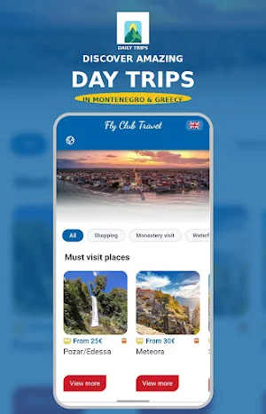 Daily Trips Screenshot 0