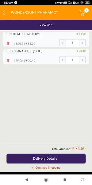 MyShopz Screenshot 2