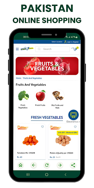Pakistan Online Shopping App Screenshot 3