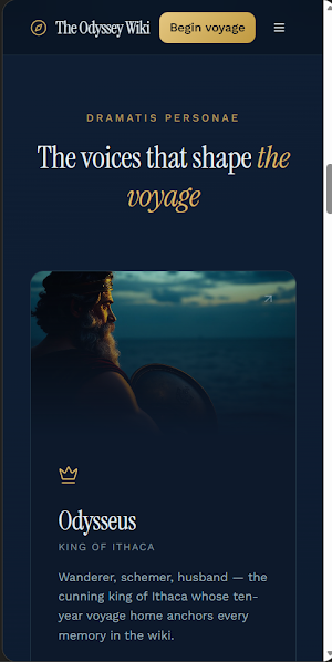 Odyssey Screenshot 0