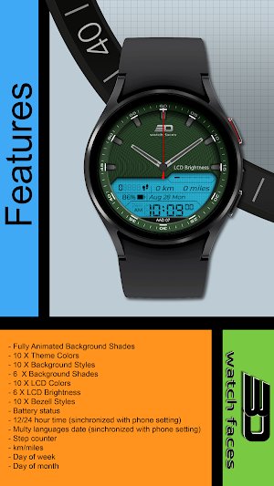 aad07 Dark Green Screenshot 0