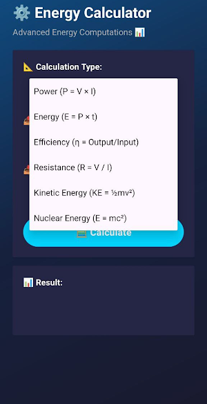 LuminCore Reactor Screenshot 1