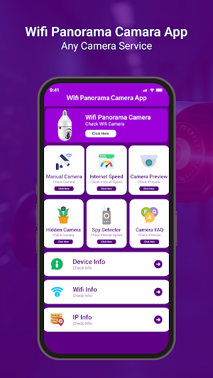 Wifi Panorama Camera App Screenshot 0