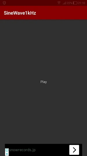 Sine Wave 1kHz Screenshot 0