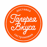 Галерея Вкуса