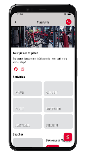 Viper Gym Screenshot 2