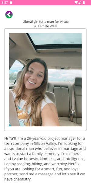 GetXPersonal Dating App Screenshot 1