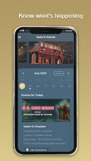Sada-E-Zainab Screenshot 1