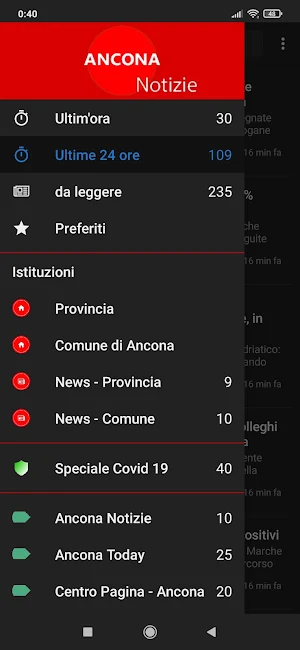 Ancona notizie Screenshot 0