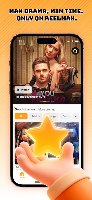 ReelMax Screenshot 0