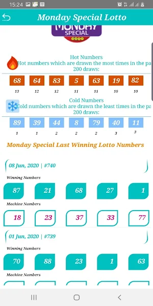 Ghana Lotto Results Screenshot 3