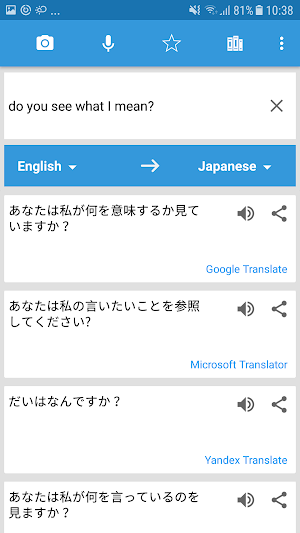 Translate Box - multiple translators in one app Screenshot 3