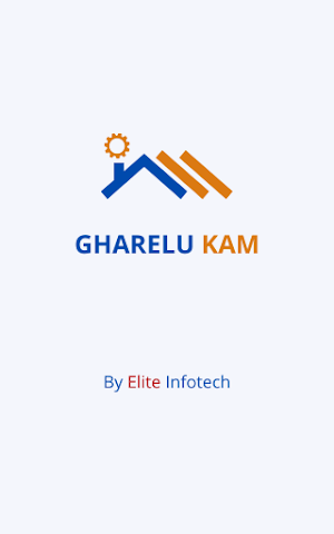 Gharelu Kam Screenshot 0