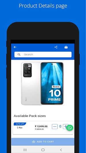 YourEMobile Screenshot 3