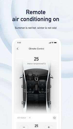 Tika Digital Key Screenshot 1