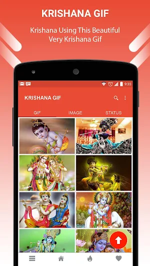 Krishna GIF Screenshot 2
