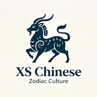 XS Chinese Zodiac Culture