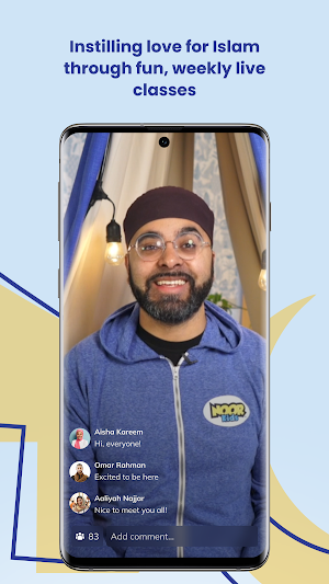 The Muslim Treehouse Screenshot 0