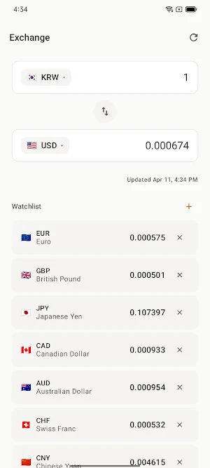 Libra Rate Converter Screenshot 2