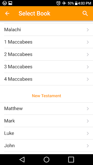 Latin Scrolls Screenshot 3