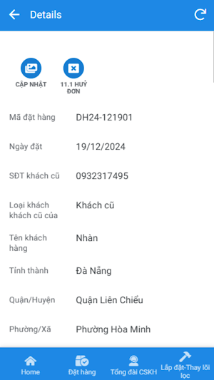 GEMS GROUP Screenshot 2