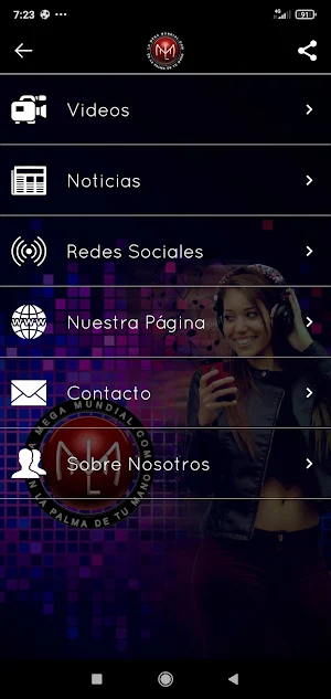 La Mega Mundial Screenshot 1