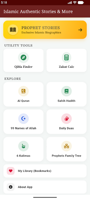 Islamic Stories, Quran & more Screenshot 1