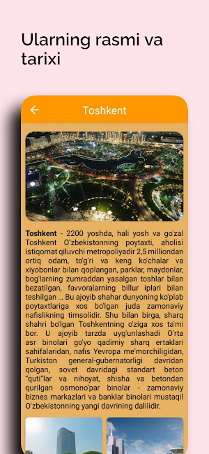 Tarixiy shaxarlar Screenshot 2