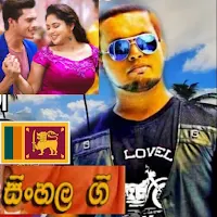 sinhala sindu
