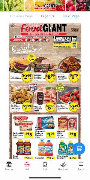 Food Giant Screenshot 1