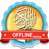 Al Quran Offline Surah Audio