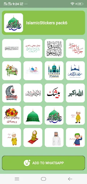 Islamic Stickers Screenshot 3