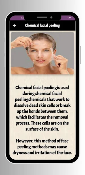 Skin And Face Care Screenshot 1