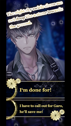 AYAKASHI Lovers Screenshot 1