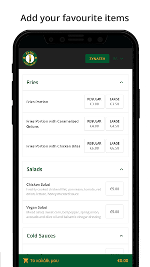 Fries With Benefits Screenshot 2