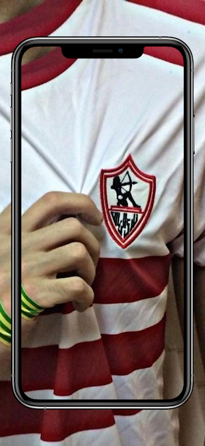خلفيات الزمالك المصري للموبايل Screenshot 1
