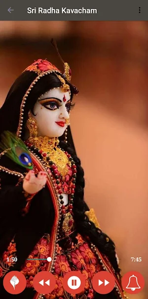 Sri Radha Kavacham Screenshot 2