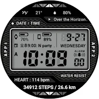 HMKWatch Digital 037