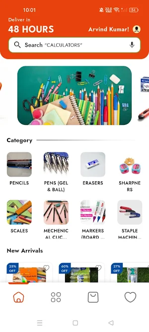 Ksrmart Screenshot 0