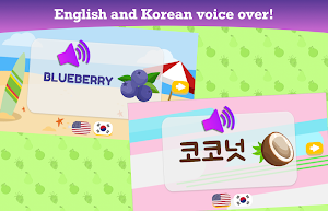 Play with Fruits Screenshot 3