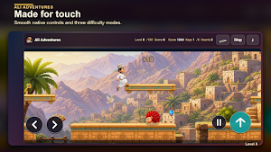 Ali Adventures Screenshot 3
