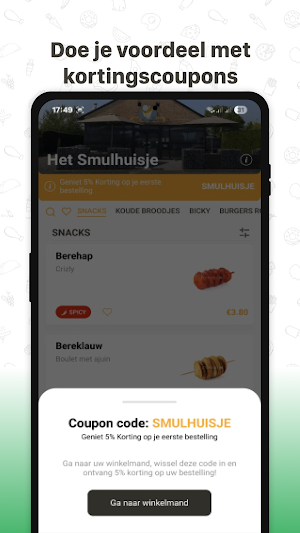 Het Smulhuisje Screenshot 3