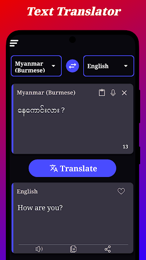 Myanmar (Burmese) Translator Screenshot 2