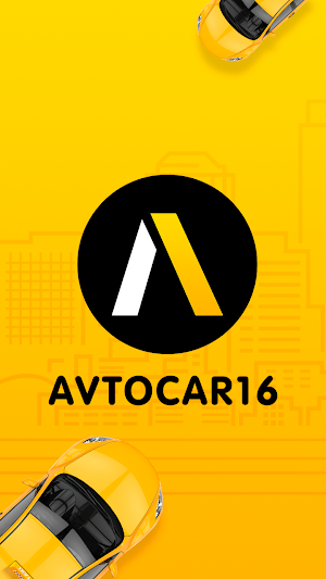 Avtocar16 Screenshot 0
