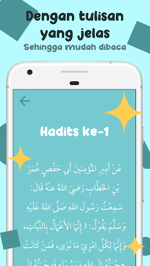 Hadits Arbain an Nawawi Screenshot 1