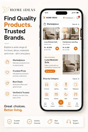 The Home Ideas Screenshot 2